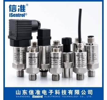Pressure Sensor