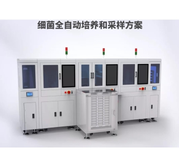 High-Throughput Automated Colony Picking Workstation